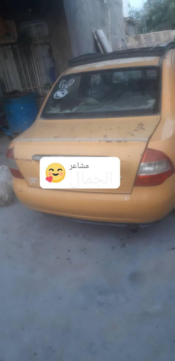 طبيه • ٢٠١٥ • نظيفه