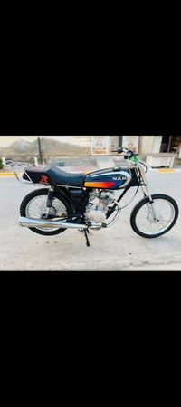 نامه شلامجه • ٢٠٢٥ • كفاله