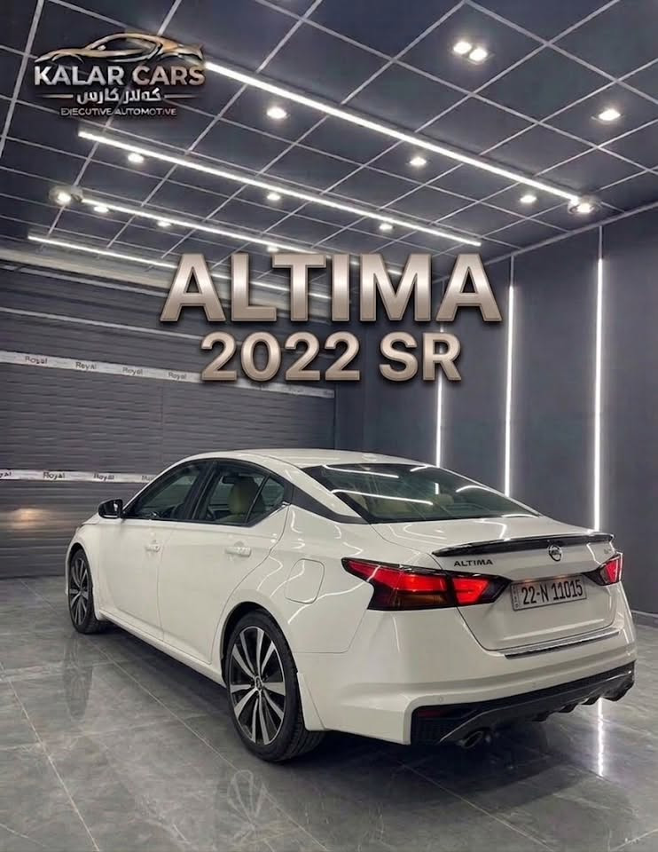 🚗 Altima SR 2022
‎زانیارییەکان / المعلومات:

‎ مۆدێل / الموديل
: 2022

‎ ڕەنگ / اللون
‎: سپی - ابیض (دەرەوە / من الخارج) | ڕەش - اسود 
‎(ناوەوە / من الداخل)
 
‎ڕۆشتوو / المسافة المقطوعة: 
‎66,000 كم
 
‎مەکینە و گێڕ / المحرك والقير: 
‎بەشەرتی تەواو و بێ عەیب / بشرط ومكفولة من كل عيب
 
‎تایبەتمەندی / المواصفات: 
‎گێڕ ئۆتۆماتیک، سلاید،كوشن جلد، ناوەوە زۆر پاک، سۆناری لەگەڵدایە / قير أوتوماتيك، سلاید،جلد، داخلية نظيفة جداً، فحص السونار مرفق مع الصور.

سنوية جديد بسمي/سەنەوی تازەیە بە ناوی خۆمەوەیە

‎📌 شوێن / الموقع: 
‎کەلار - پێشانگای محمد باجلان / كلار - معرض محمد 
‎باجلان

‎📞 پەیوەندی و واتساپ / الاتصال والواتساب:
***********
***********
