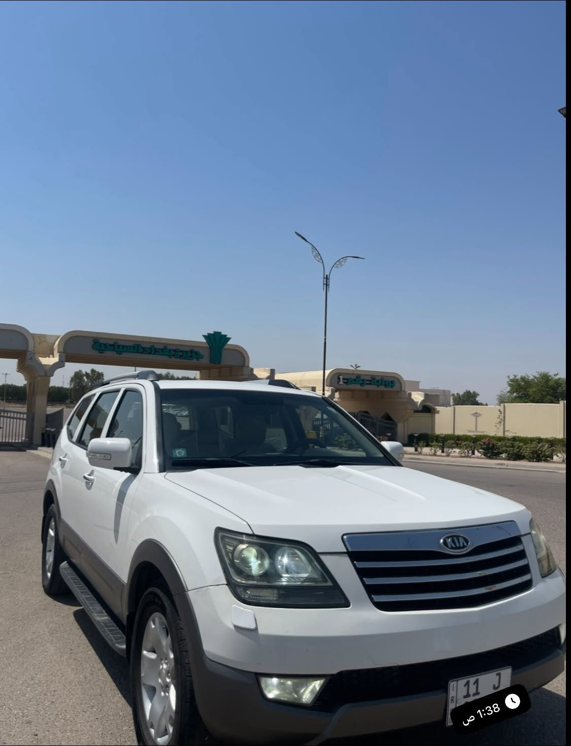 سلام عليكم
للبيع: كيا موهافي موديل 2011 🚗
المواصفات العامة:
 الموديل: 2011رقم بغداد الجديد
 المحرك: [حجم المحرك، : 6 سلندر / 3.8L]
بيها منضومة غاز متكاملة 
 الكير : أوتوماتيك
 الدفع: [رباعي 4x4 / ثنائي]
 المسافة المقطوعة (العداد): [116000] كم
 اللون الخارجي: [ابيض 
 اللون الداخلي: [جلد بيجي 
حالة المحرك والكير :ممتاز بشرط الفحص 
التكييف :متتاز امامي خلفي 

7 مقاعد (عائلية ومريحة جداً).
 مثبت سرعة / تحكم ستيرن .
 حساسات خلفية / كاميرا خلفية 
كشافات ضباب.
 صيانة دورية ومنتظمة، السيارة جاهزة للاستخدام اليومي ولا تحتاج أي مصاريف.

مطلوب: [135 ] (قابل للتفاوض البسيط للجادين)
المكان: [بغداد/ جزيرة بغدادالسياحية ]
للتواصل والاستفسار: [***********
***********/ واتساب]

نص مكتوب في الصور:
- 1:37 ص
- 1:38 ص