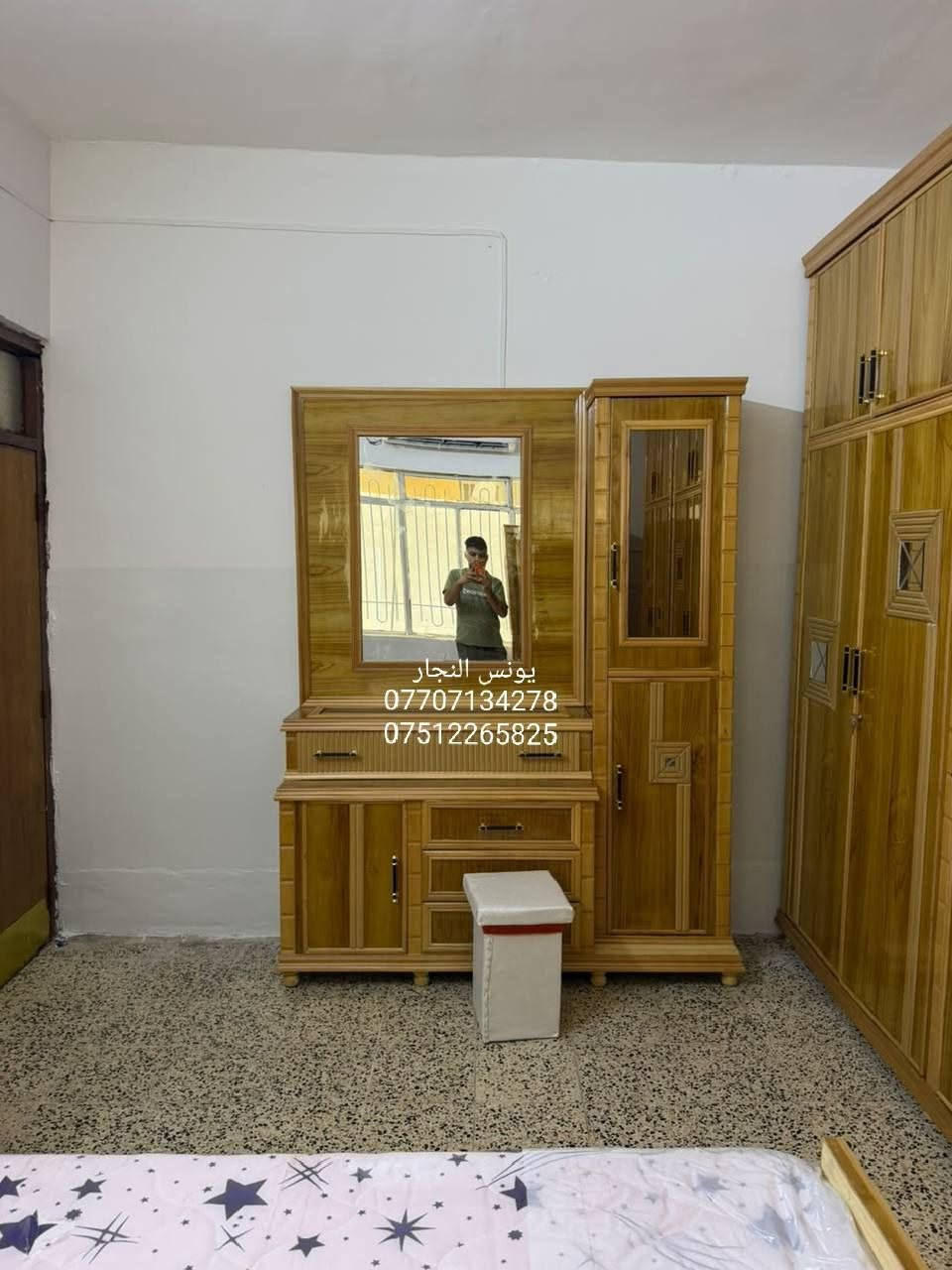 بالتقسيط بالتقسيط بالتقسيط غرف نوم بالتقسيط وبدون مقدمه لمده 18 شهر 
👈 غرف نوم صاج عراقي 
👈 غرف نوم تركي ايضأ 
جميع انواع غرف النوم الصاج (نقدا) و (بالتقسيط) على 18 شهر بدون مقدمة
يوجد نظام استبدال الغرفة المستعملة بغرفة جديدة و الاتفاق على الفرق
العنوان الموصل الايمن الصناعة القديمة اليابسات بالقرب من جامع ابو زعيان
يوجد فصال حسب الطلب
***********يوجد واتساب
***********يوجد واتساب
المشمولين بالاقساط جميع الموظفين والمتقاعدين وابطال الداخلية والدفاع  والوريث على مصرف الرافدين حاملي بطاقة الماستر كارد
التسديد يكون يدوي او الكتروني على رغبه الزبون
ملاحظه مهمه 👈 غرف نوم تركي ايضأ متوفر نضام اقساط 18 شهر
