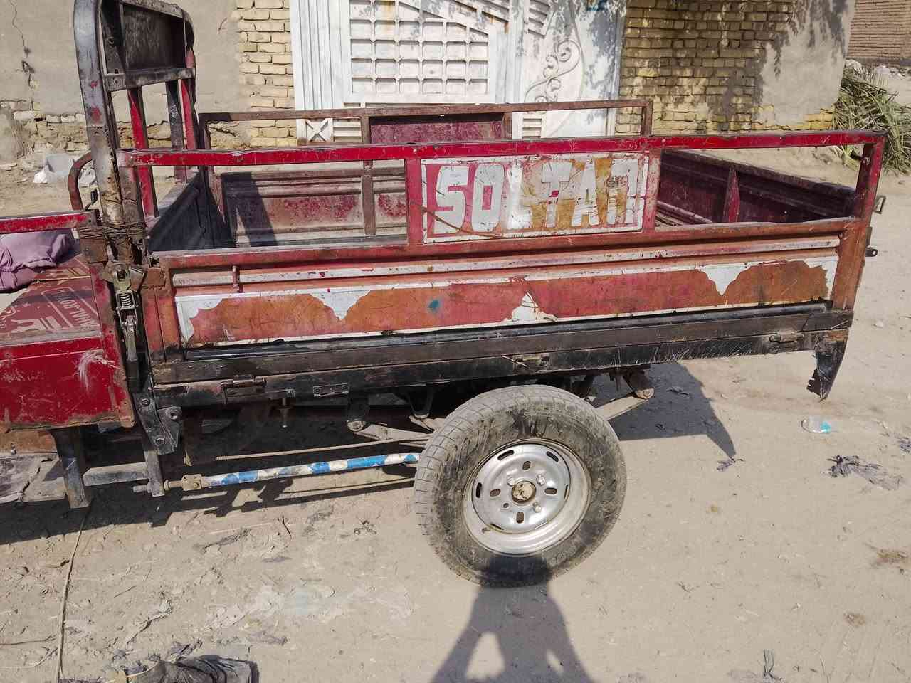 ستوته • للبيع • للشراء