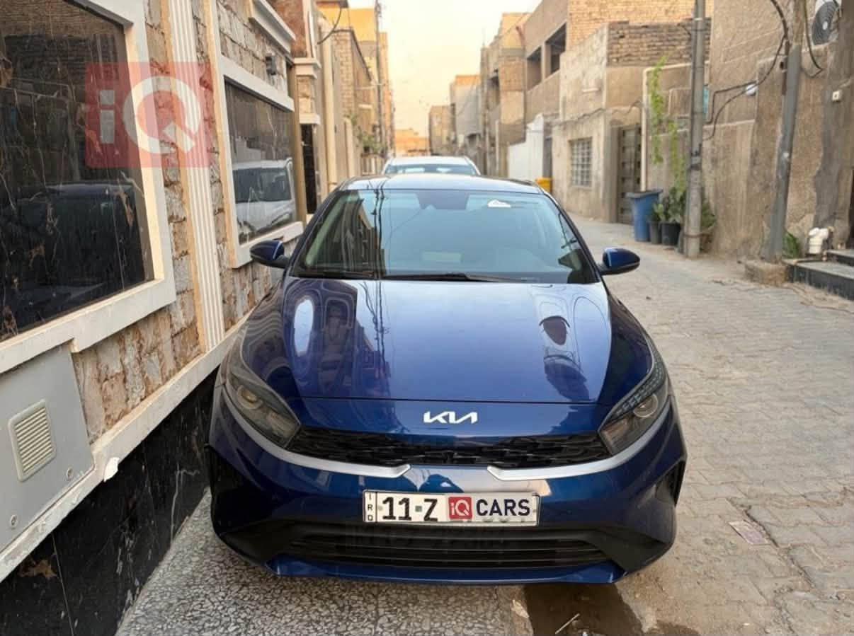 سلام عليكم
كيا فورتي موديل 2023

وارد امريكي ماشيه 46الف 

فول مواصفات تبريد تفئه واحد على واحد

محرك واحد على واحد گير كله فول 

رقم بغداد عنواني بغداد
هذا رقم ***********الاستفسار عن السعر

نص مكتوب في الصور:
- 11-Z iQ CARS
- iQ
