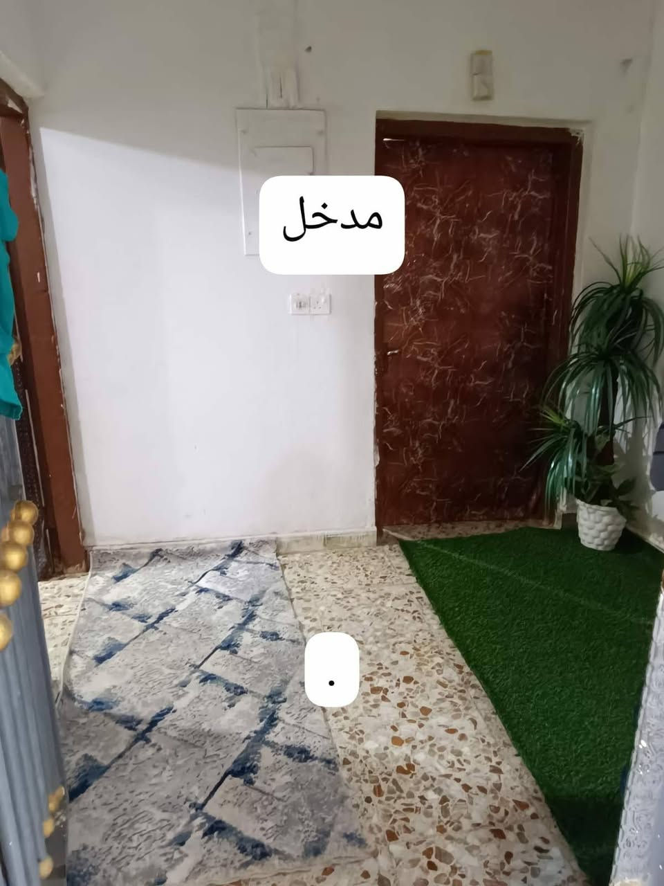 طابوصرف المساحة250م مسلح طابقين نظيف مرتب مجاور الركن كافة الخدمات السعر220
الطابق الاول غرفتين صالة استقبال مطبخ صحيات منور كراج سيارة مناور 
الطابق الثاني غرفتين صالة سطح***********
الديوانية حي العسكري قرب مدرسة العبير
