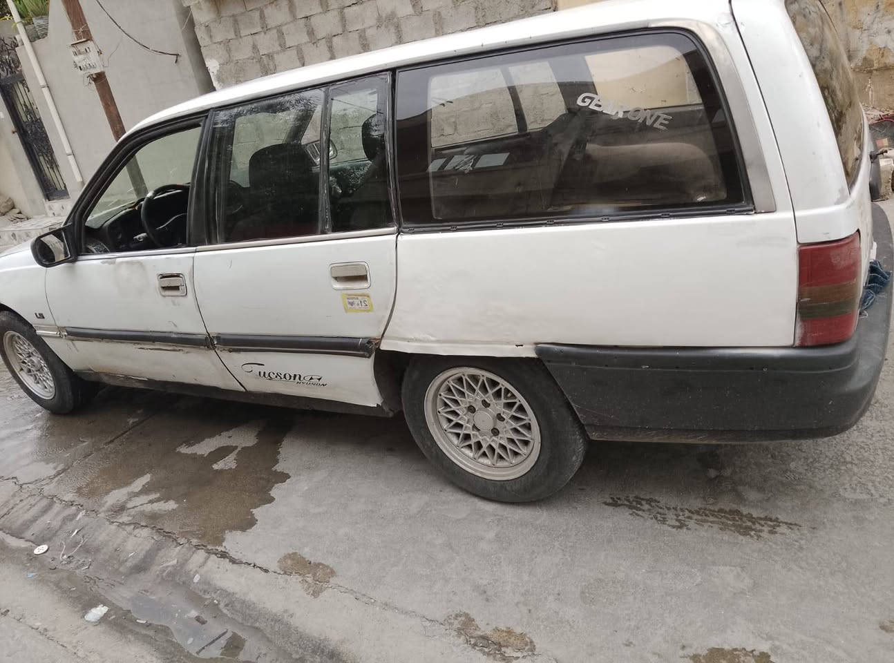 عازل سياره اوبل اوميجا ستيشن طقم تاير بالكيس مكينه وقير جديدات كهربائيات غرفتها زينه مكاني كركوك سعر 18 شرط التحويل والوكاله سياره خير من الله الرقم ديالى اللي يريد يراسلني خاص***********

