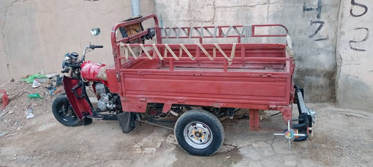 ستوته ديوان • موديل ٢٠١٨ • أوراق ضايعة