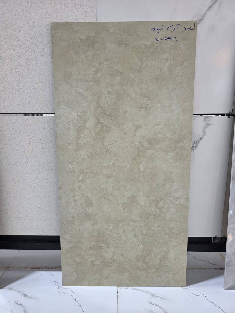 ✨ على بركة الله، وصول ألوان جديدة ✨

🔹 المقاس: 120 × 60
🔹 متوفر الآن لدى معرض بغداد للسيراميك
🔹 تصاميم فاخرة ومميزة تناسب مختلف الديكورات

📞 للاستفسار: ***********

معرض بغداد للسيراميك — خيارك المميز 🏡✨
