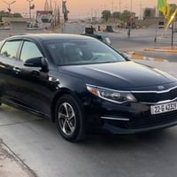 اوبتيما • ٢٠١٧ • رقم اربيل