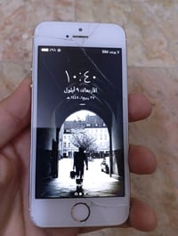 ايفون 5S • ١٦ • شاشة مضروبة