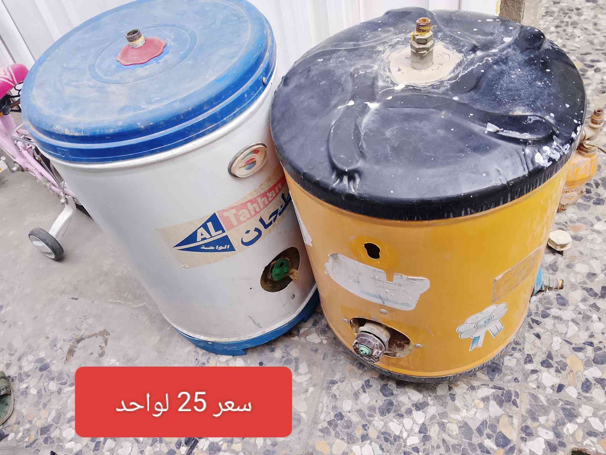صوفا • ٧ مقاعد • أم الكبر
