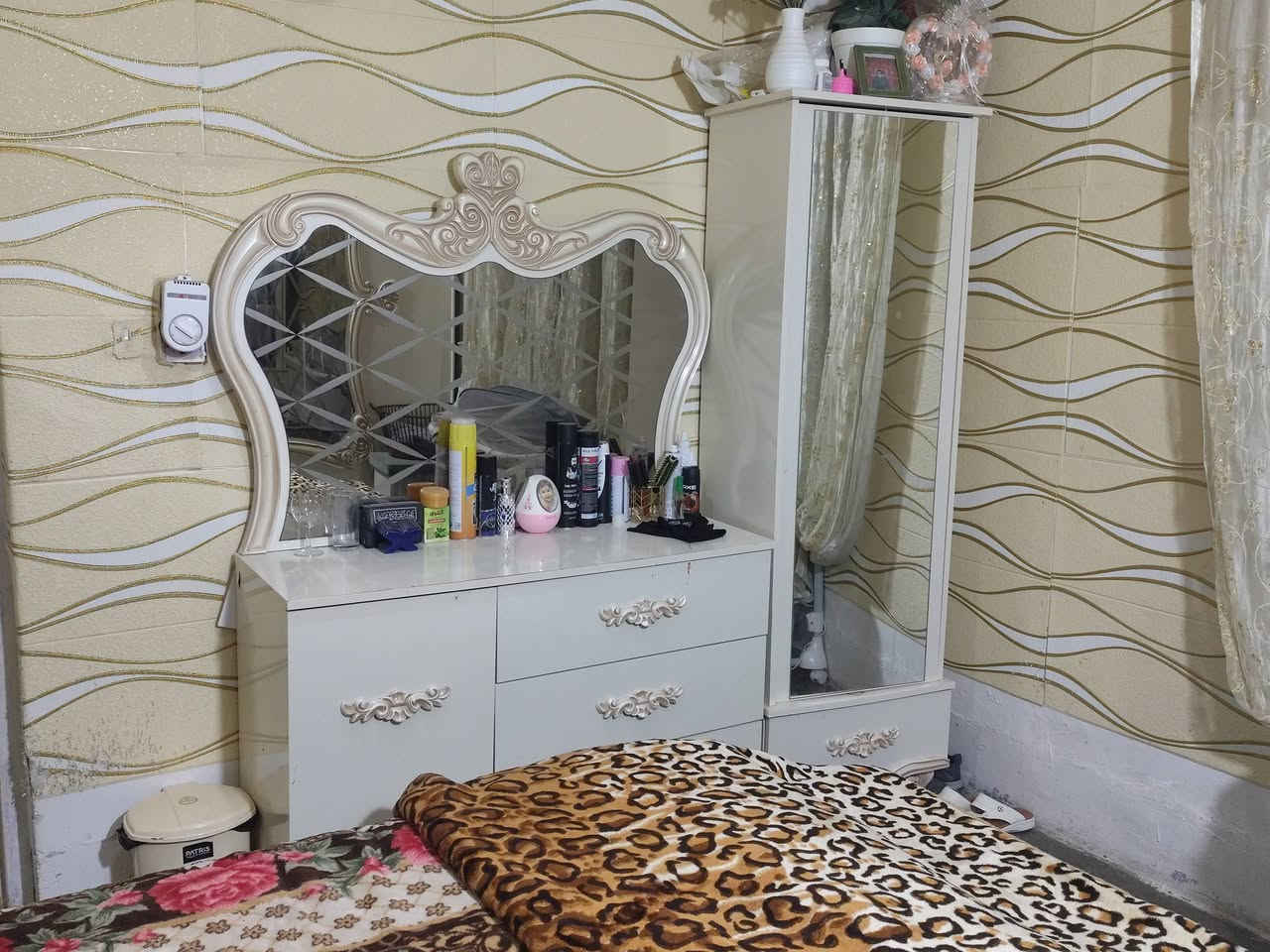 غرفة نوم • ٩ قطع • واتساب