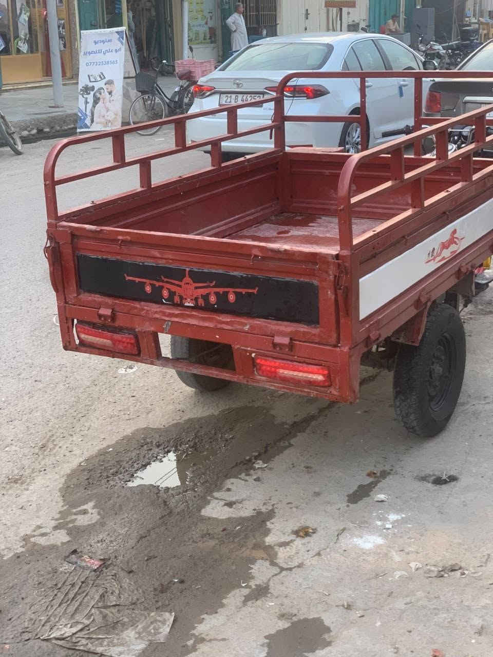 ستوته • موديل ١٥ • باتري ناقص