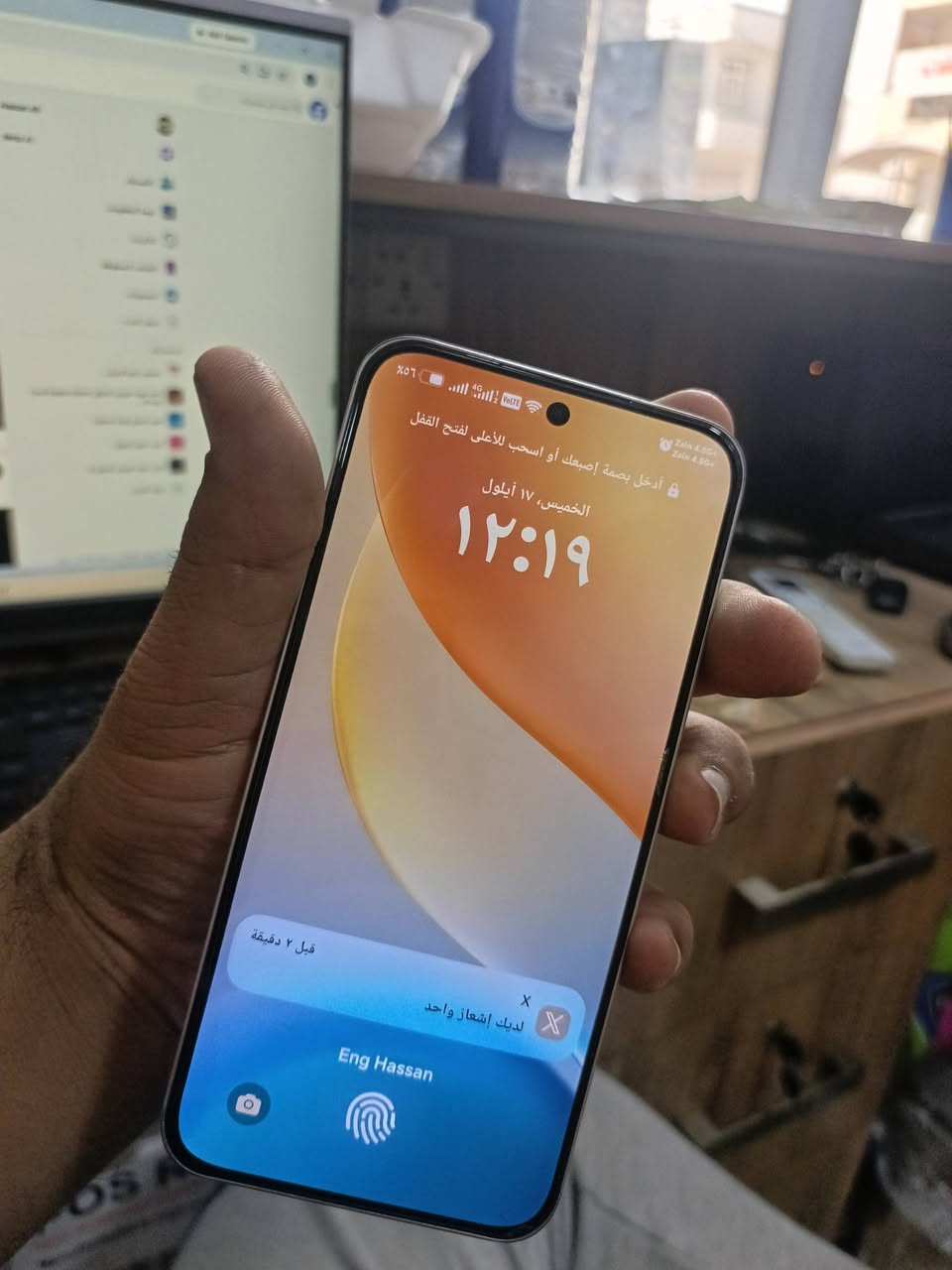 هونر 400 • 512 جيجا • 12 رام