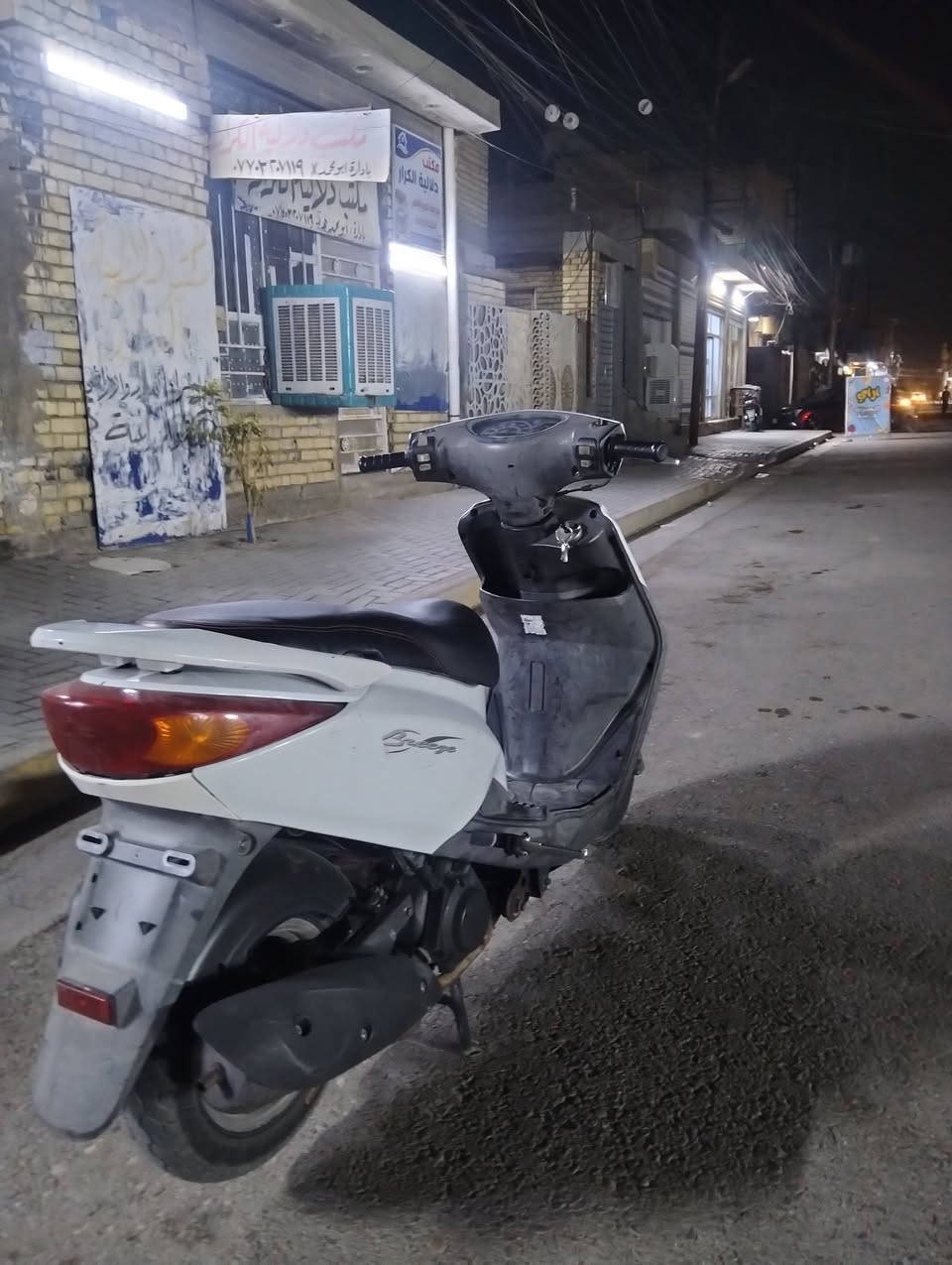 سلام عليكم دراجه بريز نضيفه 95/100
1مكينه ما مفتوحه
دراجه كفاله عامه بس كفرات شويه تعبانه الوراق تبللن وذبيتهن سعر 700 وبيه مجال بصيط المكان البلديات***********4
