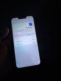 13برو ماكس ذاكرة ٢٥٦ السعر٣٥٠ للتواصل٠٧٨٠٩٣٣١٤٧٢