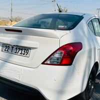 صني • ٢٠٢٦ • بغداد البلديات