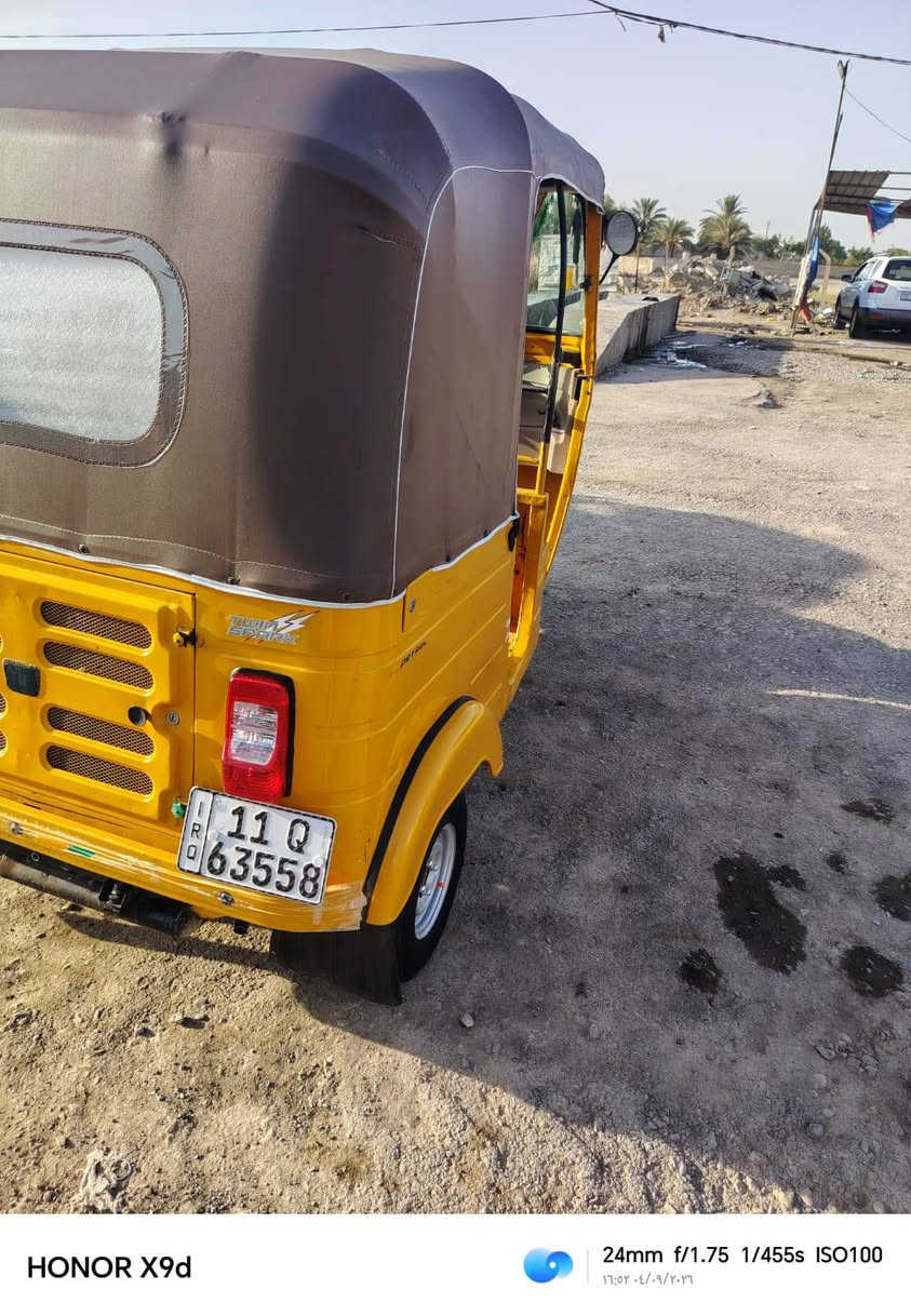 تكتك2019 شهر١١قم رقم بغداد  تحويل مباشر تكتك نضيفه كلش  جاهزه الشارع. من تخم تاير دوشمه سفريات كهربائيات يعني عل اخير.   مكاني ديالى خالص  هاتف *********** السعرب6300 وبيها مجال بسيط
