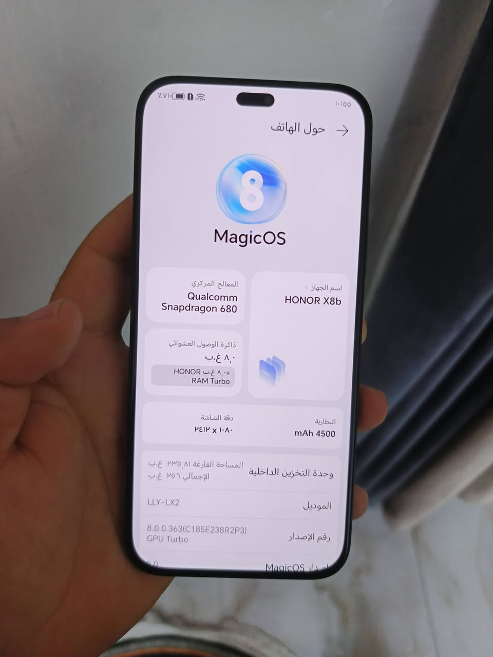 السلام عليكم 
هونر x8b الجهاز نضيف ذاكره ٢٥٦ رام ١٦ الجهاز فقط الاقطه ما تشتغل تبدليها ب١٥ ينزل من سعر الجهاز 
سعره ١٨٠ وبي مجال 
*********** متواجد ع الخاص
