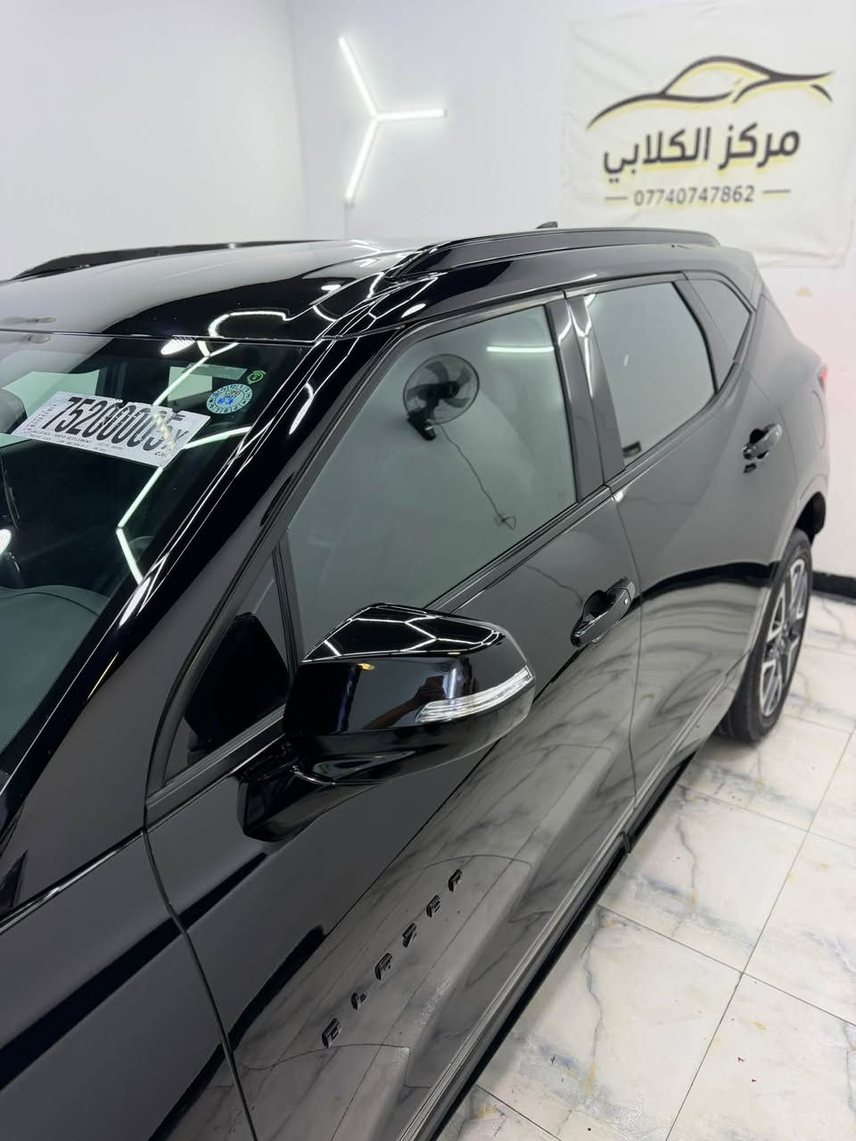 بلايزر RS • موديل ٢٠٢٤ • رقم اربيل