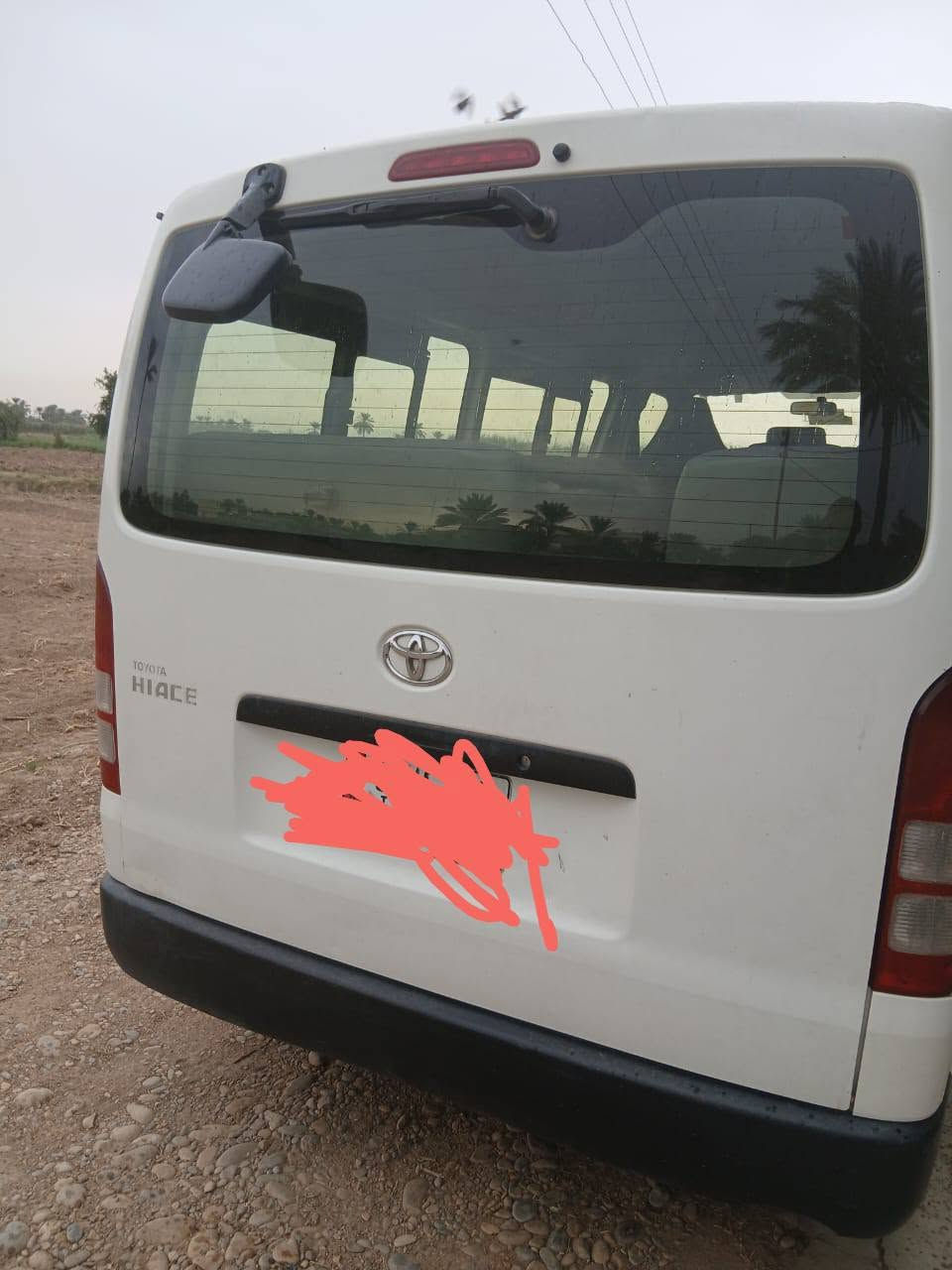 هايسه • ٢٠١٤ • ينقص دهن