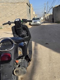 ماكس بوليس • معمره ضمان • كابريتر
