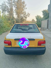 سايبا ٢٠١٣ • رقم بغداد • هيئه مصفره