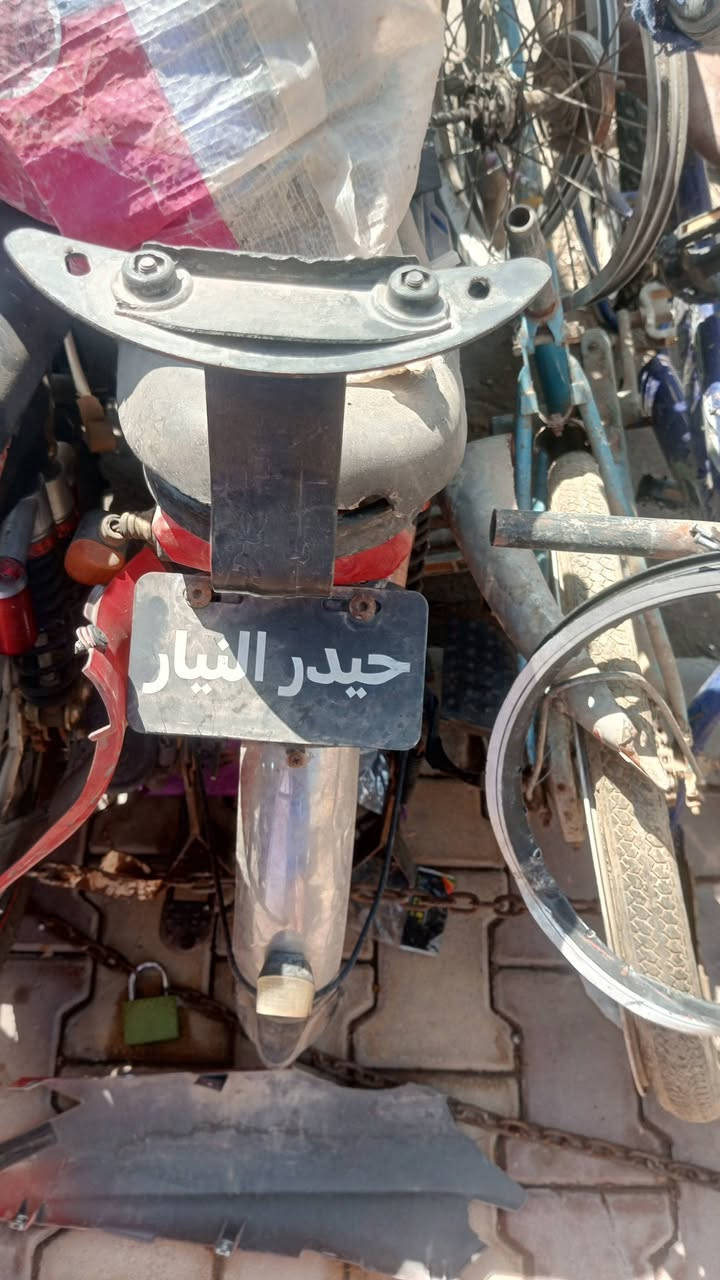 سلام عليكم باسكل شحن يردله بطاريات وجوزها ابيع كوم حديد قيم وخذ استفاد منه وياله شاصي دبلات اشكال بي*********** وتساب
