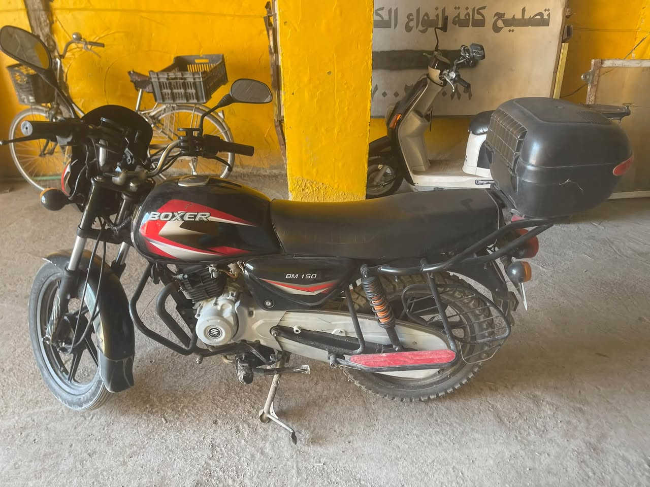 بوكسر • موديل ٢١ • مرقم ديالى
