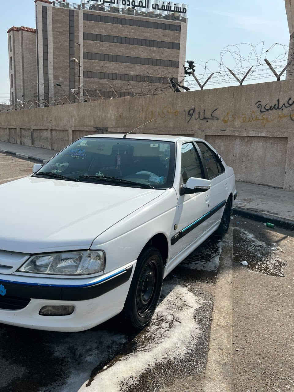 بارس 2021 • كفاله عامه • بصره