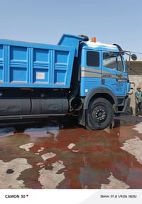 موديل ٩٥ • مكينة ٤٤ • دبل