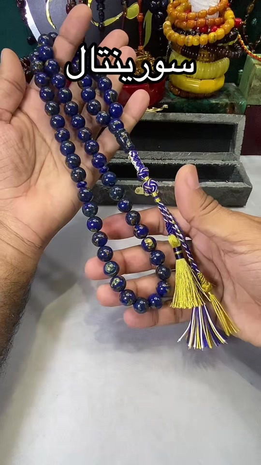 سبحة • كهرمان • مشاهير تيك توك