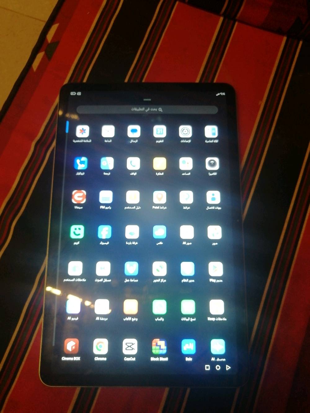Blackview MEGA 2 • 12GB 256GB • كيبورد+ماوس