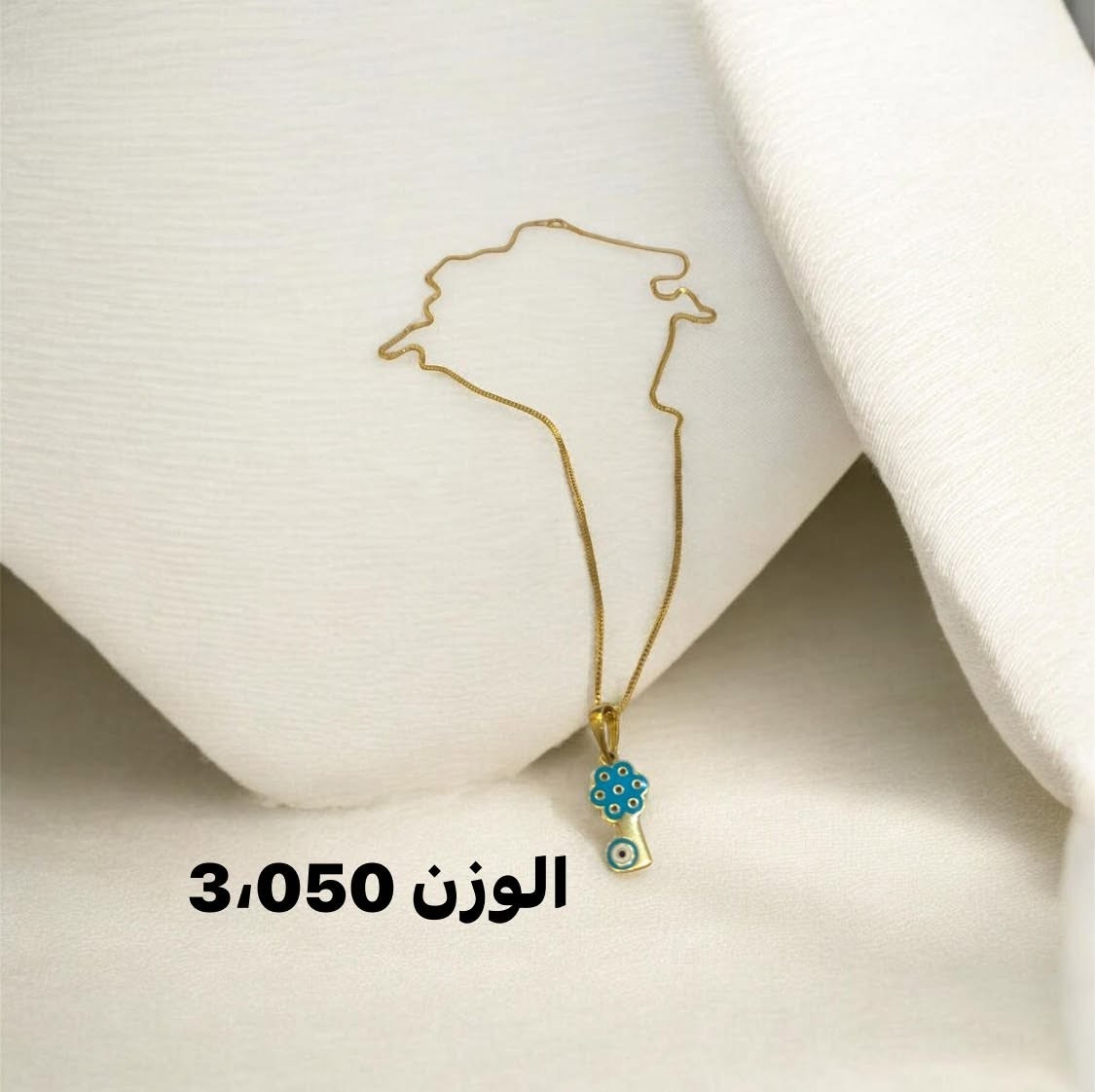 موديلات حلوه وراقيه الوزن مكتوب اي موديل راسلونا عالخاص على الرقم 👉*********** 🤍💐🥰🌹🌛❣️🔥😎
