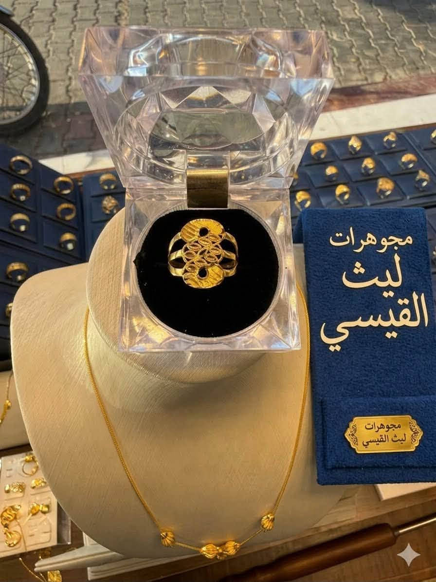 الجمال والأناقة الخليجية تجدونها دائماً لدى مجوهرات ليث القيسي ✨محابس صياغة خليجية دزاين حديث، تبرز جمالج وتضيف لمسة من الفخامة لكل إطلالة 🌟 القطع متوفرة الآن في مجوهرات ليث القيسي 
* 💳 ملاحظة: يتوفر لدينا نظام البيع بالتقسيط لحاملي بطاقة (كي كارد) لسهولة التعامل.
‎📍 العنوان: واسط - الكوت - داخل سوق الذهب (الصاغة المركزي).
‎📞 للطلب والاستفسار أو الحجز: تواصلوا معنا مباشرة عبر الواتساب أو الاتصال على الرقم: ***********.
‎(مجوهرات ليث القيسي - التميز عنواننا دائماً) ⚜️
