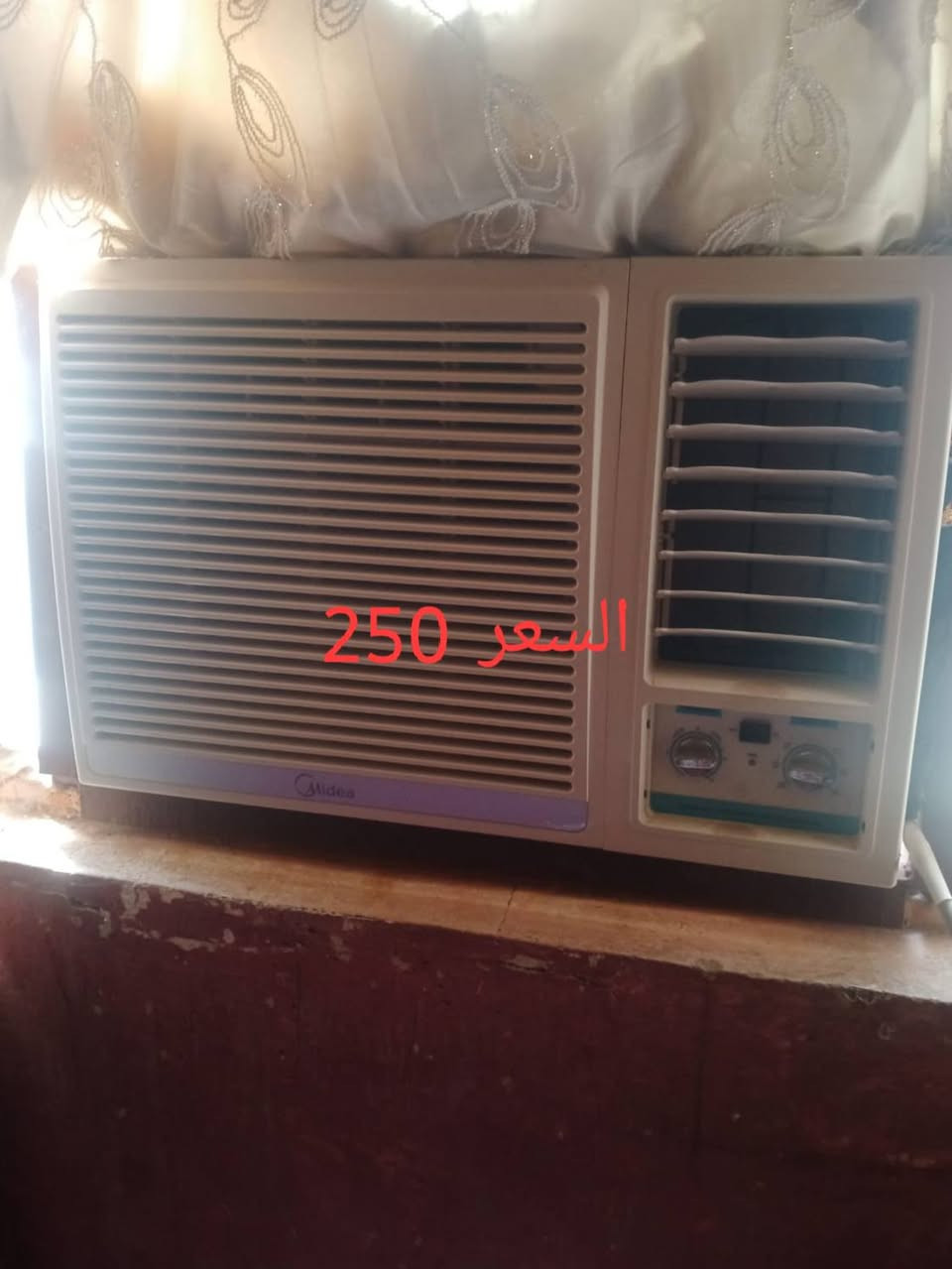 غراض منزلي للبيع ذاكر أسعار وبيهن مجال ***********
