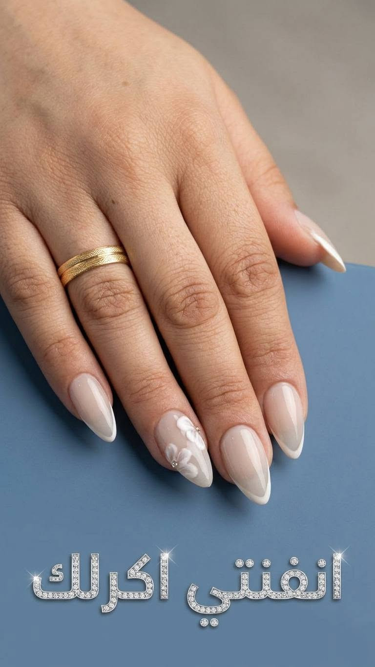 جل إكستنشن • سترونك • أظافر جل