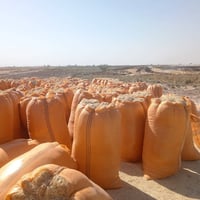 تبن الشمال • أبيض ناعم • توصيل ديالى