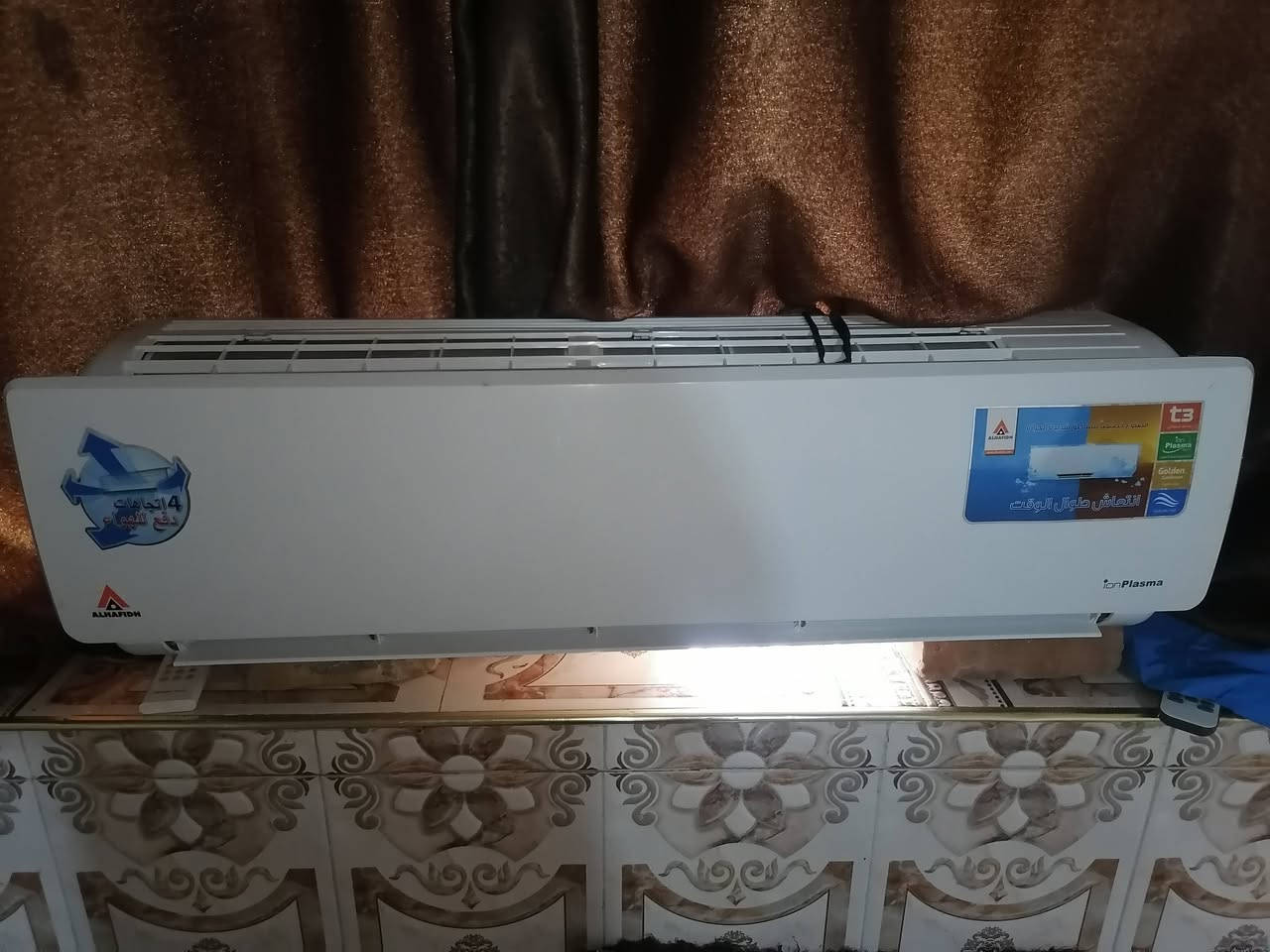 سبلت الحافظ طنين للبيع نضيف جدا تبريد ثلج بلادي السعر ٣٧٥ المكان بروانه للتواصل ***********
