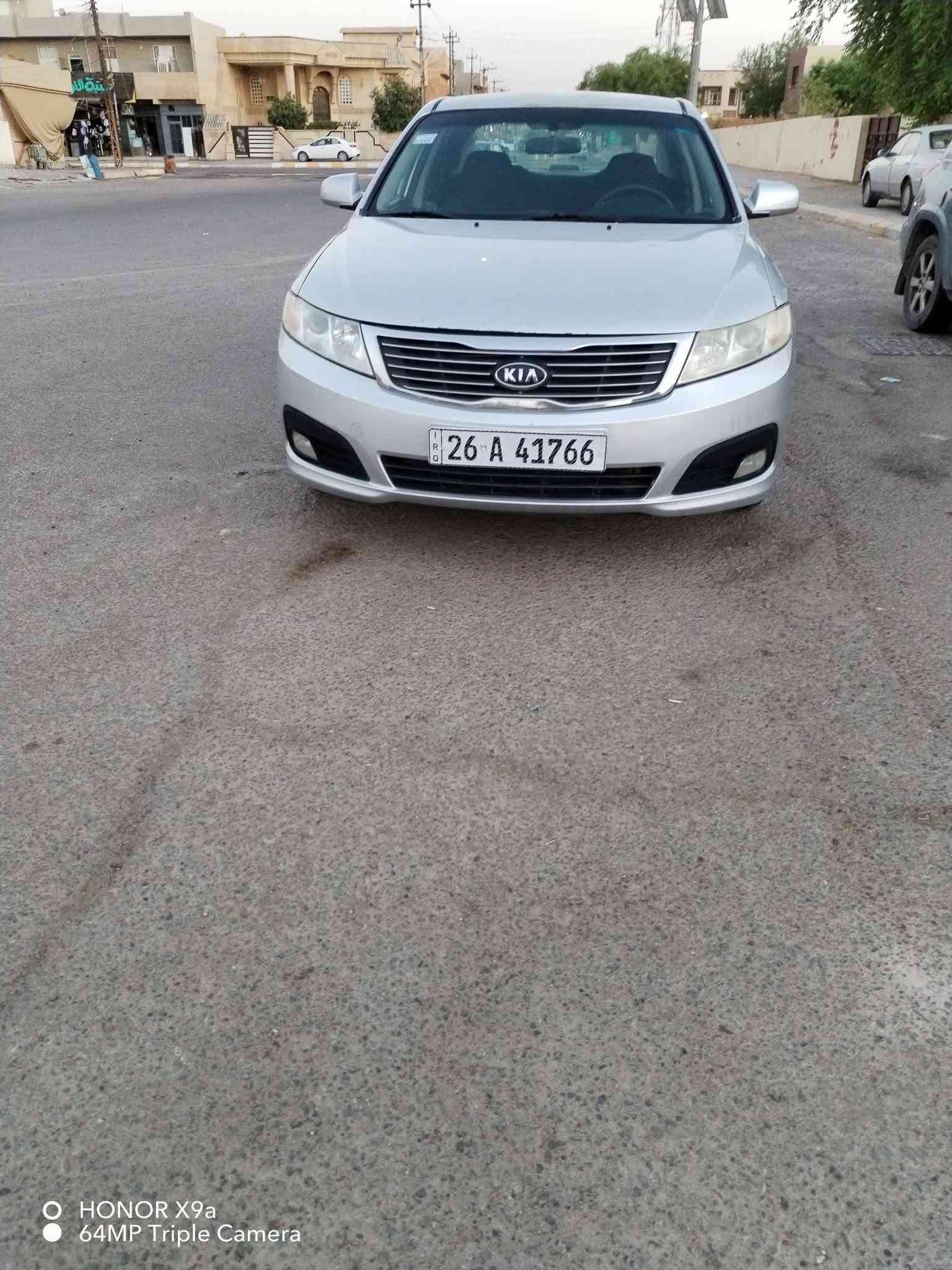 سلام عليكم البيع وبسعر مناسب 80 وبيه مجال شي قليل جدا كيا وبتمده خليجي موديل 2009 صبق بنيد وجاملق تبديل بدون دواخل شرط 
محرك 2400 لاتنقيص ولايبخر شرط  
كير شرط وتو ماتيك بدون عيب 
صدر مامي خلفي جديد 
تبريد ثلج 
تخم تاير جديد  
هزه وسنويه جدد 
رقم صلاح الدين دولي 
السعر 80 وبيه مجال شي قليل جدا  
رجان ماقفل سعر بتلوفون تعالي وبيك خير ودلل عتذر عن القصط والوعد  
رقم تلفون 
***********

نص مكتوب في الصور:
- HONOR X9a 64MP Triple Camera
- HONOR X9a
- 64MP Triple Camera