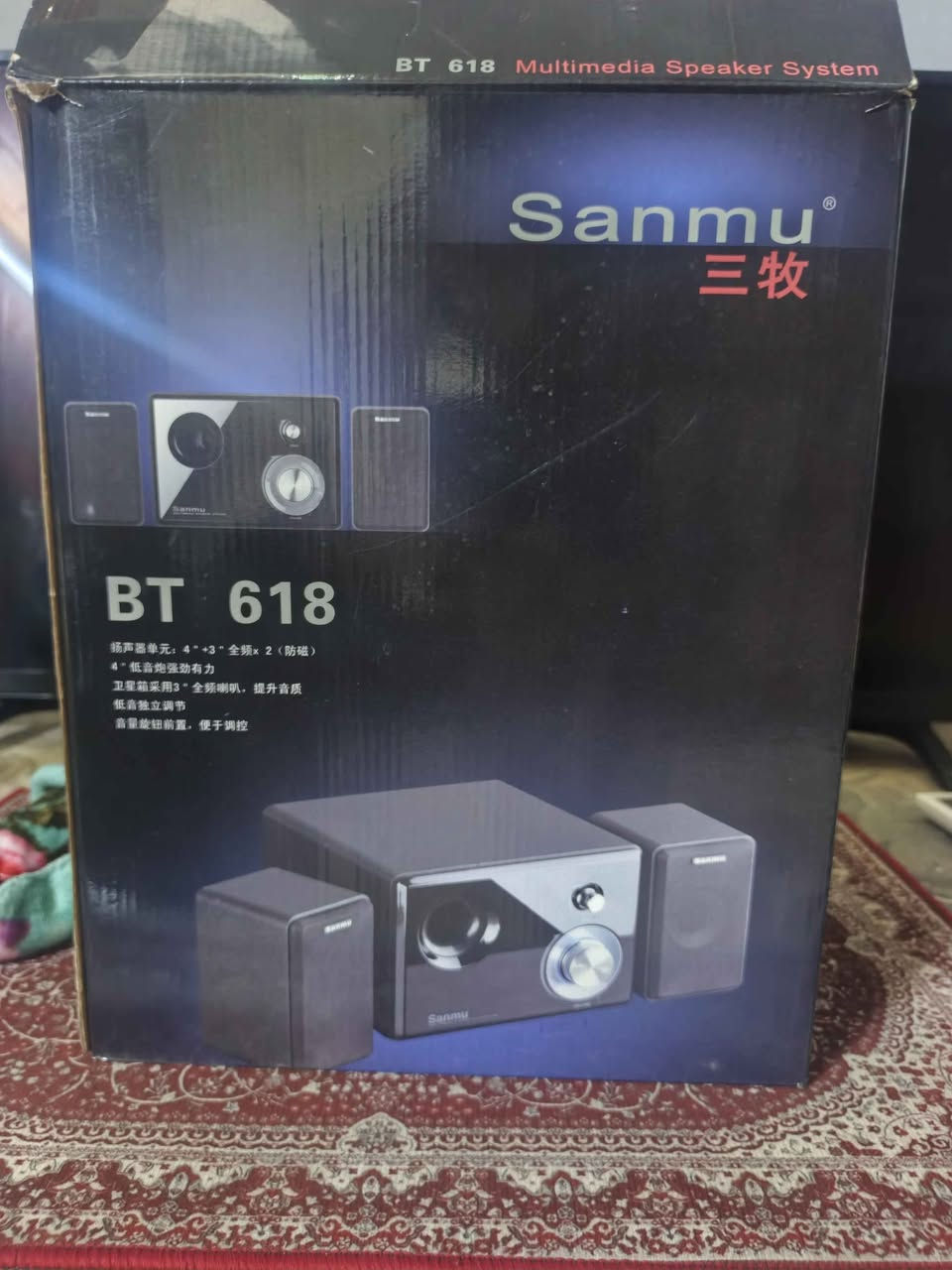 ✨ سبيكر ونظام صوتي Sanmu BT 618 – بحالة الزيرو! ✨
​سماعات بصوت نقي وقوي جدًا، طقم كامل مع مضخم صوت (Subwoofer) ينطيك أداء ورعة.
​📦 الحالة: غير مستخدمة نهائيًا، تم فتح الكرتون لغرض التصوير والفحص فقط.
​🔊 المواصفات: نظام صوتي ممتاـز، صوت صافي وبيس قوي، يربط سلكي على التلفزيون، الكمبيوتر، أو الموبايل.
​🔌 الملحقات: الكرتون الكامل مع جميع ملحقاته وأسلاكه الأصلية.
​🏷️ السعر: [25]
📍 الموقع: [بغداد حي اور/ يتوفر توصيل]
​📥 للطلب أو الاستفسار: يرجى المراسلة على الخاص أو الاتصال على الرقم:  ***********] بغداد, العراق
