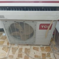 طن ونص • تي سي ال • غازه مقفول
