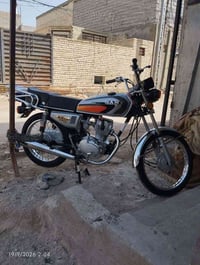 نامه • متياز • لاتوصل