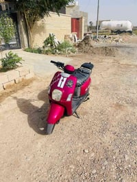 بوليس • مكينه مفتوحه • سلف وهندر