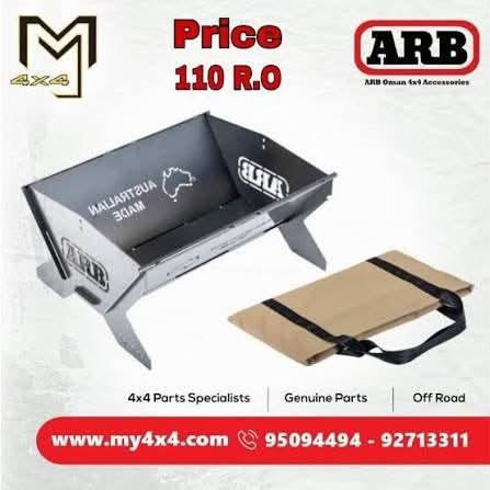ARB • مستخدمة مرة وحدة • اليرموك