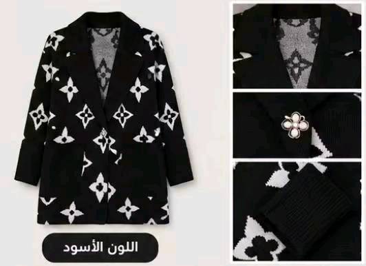 جاكيت نسائي • فري سايز • ثخين