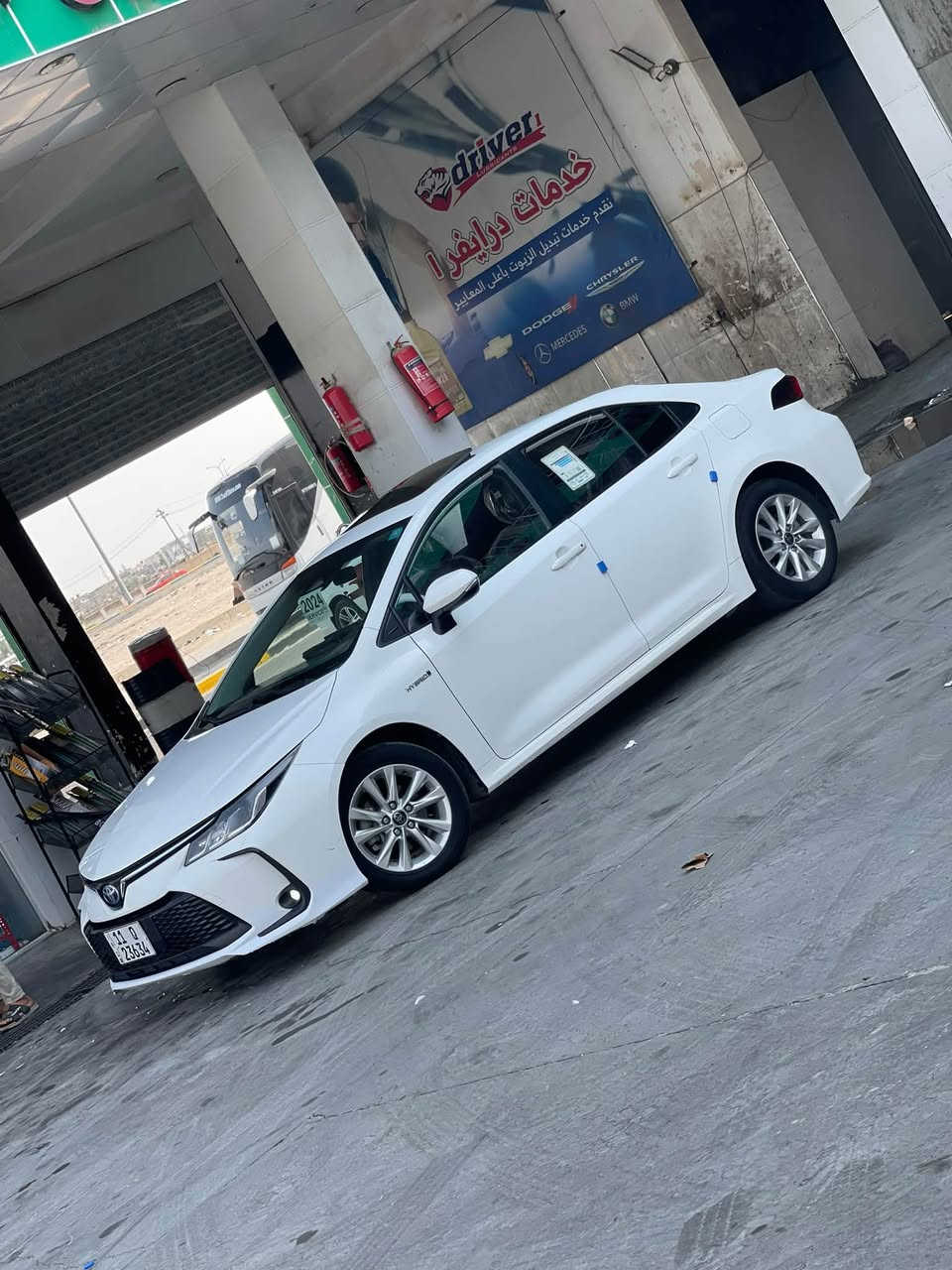 كورله 2024 • كفاله عامه • رقم بغداد