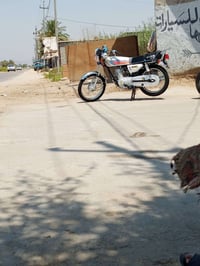 نامه امتياز • موديل ٢٦ • جديدة