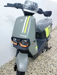 ريان ابو عيوني • موديل 25 • موصل الايسر
