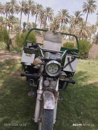 ستوته • ٢٠٢١ • باتري تعبان