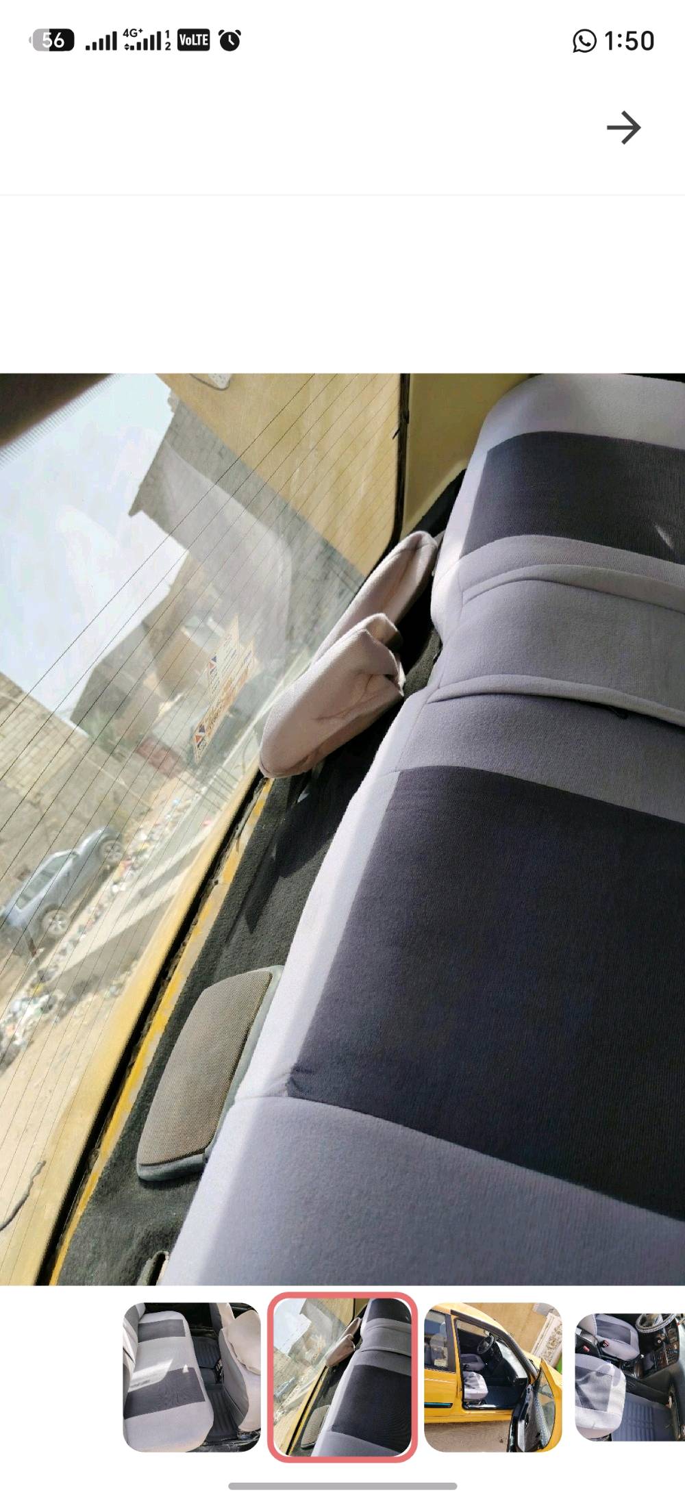 سلام عليكم بيجو بارص موديل 2015 للبيع بسعر مناسب رقم بابل بسمي سياره مصفره هيئة وغرامات سنويه ما ساقطه رقم جديد هزه جديده سياره حلوه كير محرك تبريد حداديه باتري كله جديدات مكفولات كشرها كلش حلو مكاني كربلاء سعر 40
***********